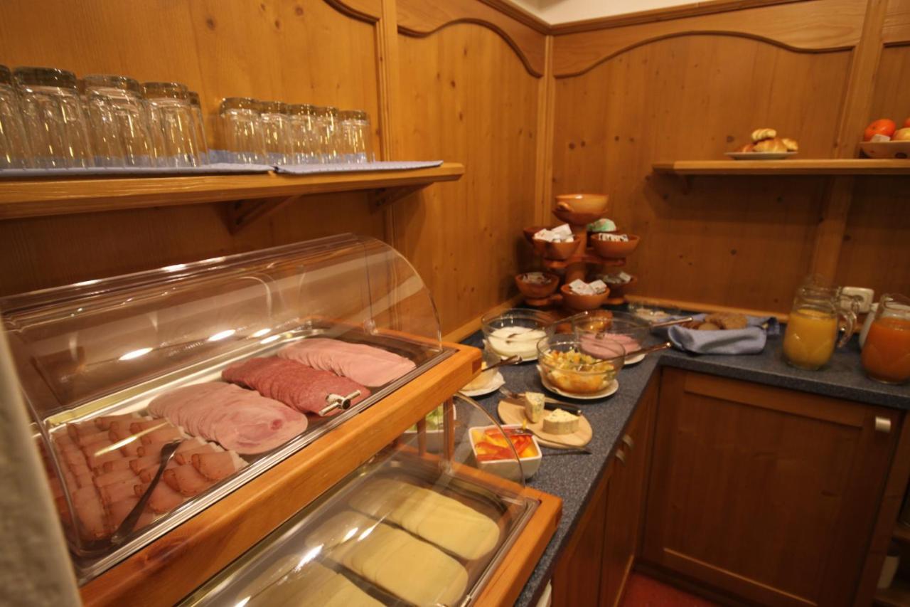 Pension Aberger Saalbach-Hinterglemm Extérieur photo